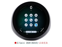 Écran IPS 11,7 pouces, navigation automobile Android tout-en-un, 8 cœurs, Carplay intégré, GPS, WIFI, Bluetooth, DSP pour BMW MINI 2020-2023