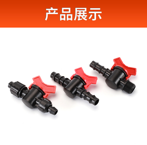 16mm <strong>Mini</strong> Micro <strong>Valves</strong> for Agricultural and Garden Irrigation Manual Water Control <strong>Ball</strong> <strong>Valve</strong> for PE Pipe OEM Customizable - Product Image 6