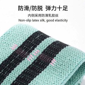 Bande de résistance en tissu pour les hanches, logo personnalisé, pour yoga, gym, exercices des fessiers, fabrication chinoise, fabricant certifié BSCI. - Product Image 5