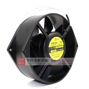 พัดลมระบายอากาศโทบิชิ รุ่น US4506W มอเตอร์ 100V AC โครงโลหะ สำหรับใช้งานเชิงพาณิชย์ - Product Image 2