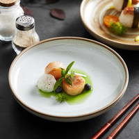 Bols en céramique rétro, style italien, texture artisanale, plat à pâtes peu profond, glaçure réactive de luxe, minimaliste, écologique