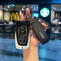 Étui de clé de voiture en métal dégradé pour BMW avec logo latéral en alliage de zinc, porte-clés en cuir, coque métallique pour clé de voiture à distance