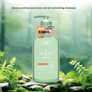 El champú de limpieza profunda Oil-Control suaviza el <span class=keywords><strong>cabello</strong></span> con aceite de esencia para tipos de <span class=keywords><strong>cabello</strong></span> <span class=keywords><strong>graso</strong></span> - Product Image 2