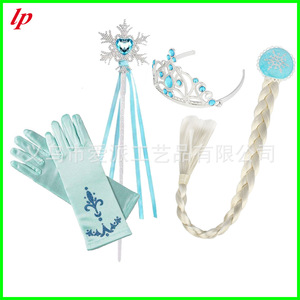 Conjunto de corona, varita mágica, guantes, peluca y trenza de la Reina de Frozen para disfraz de niñas. - Product Image 1