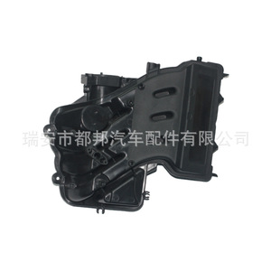 Colector de Admisión Sq-Dubang 06A133203 para Audi A3 1.6L, Pieza de Repuesto para Motor - Product Image 2