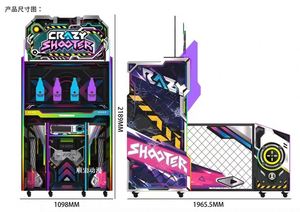 Máquina de juego de disparos con pistola para dos jugadores, operada con monedas, para niños, con tablero de juego 3D, metálica, recargable, en inglés. - Product Image 5