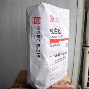 R215ไทเทเนียมไดออกไซด์ Rutile สำหรับเคลือบ, หมึกและสีพลาสติกเกรด - Product Image 3