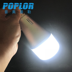 Poplor Led <b>Emergency</b> Bulb 15W Aluminum Body Handheld Camping <b>Light</b> - Product Image 1