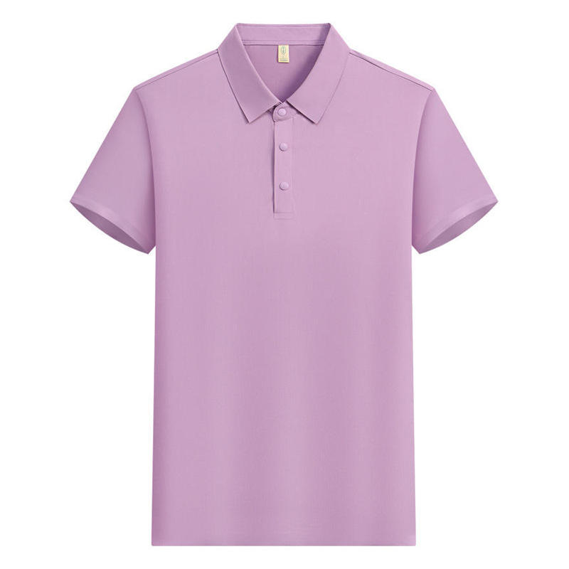 ลาเวนเดอร์