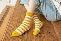 Mode rayé chaud hiver Tube femmes chaussettes moelleuses personnalisé équipage confortable maison chaussettes pour femmes