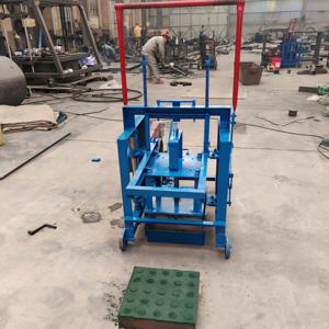 Máquina para Hacer Ladrillos Móvil de 3 Orificios, Fácil de Operar, 3-45, la Más Vendida, Máquina para Hacer Bloques de Pavimento de Concreto - Product Image 6