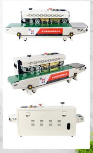 เครื่องซีลฟิล์มฟอยล์ถุงกระดาษอเนกประสงค์ - Product Image 4