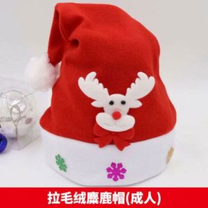 Modelos de Gorros Navideños LED para Niños y Adultos 2024, de Fábrica, Alta Calidad, Ecológicos, Color Personalizado - Product Image 5