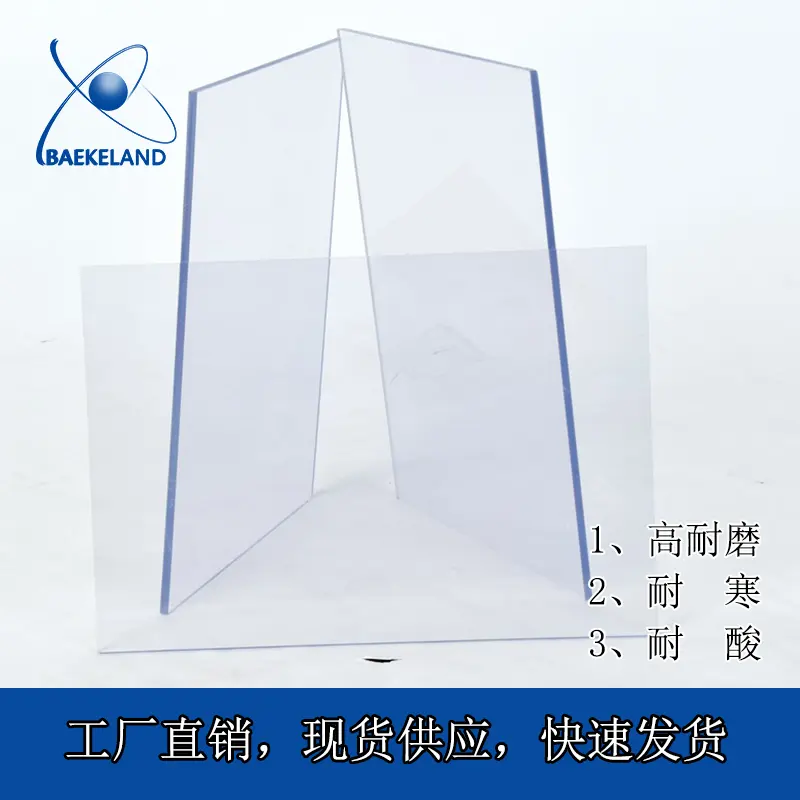 Plastic High Density 4x8 Pvc Board 10mm 12mm 15mm PVC Foam Board Pvc Foam Sheet for Kitchen Cabinets