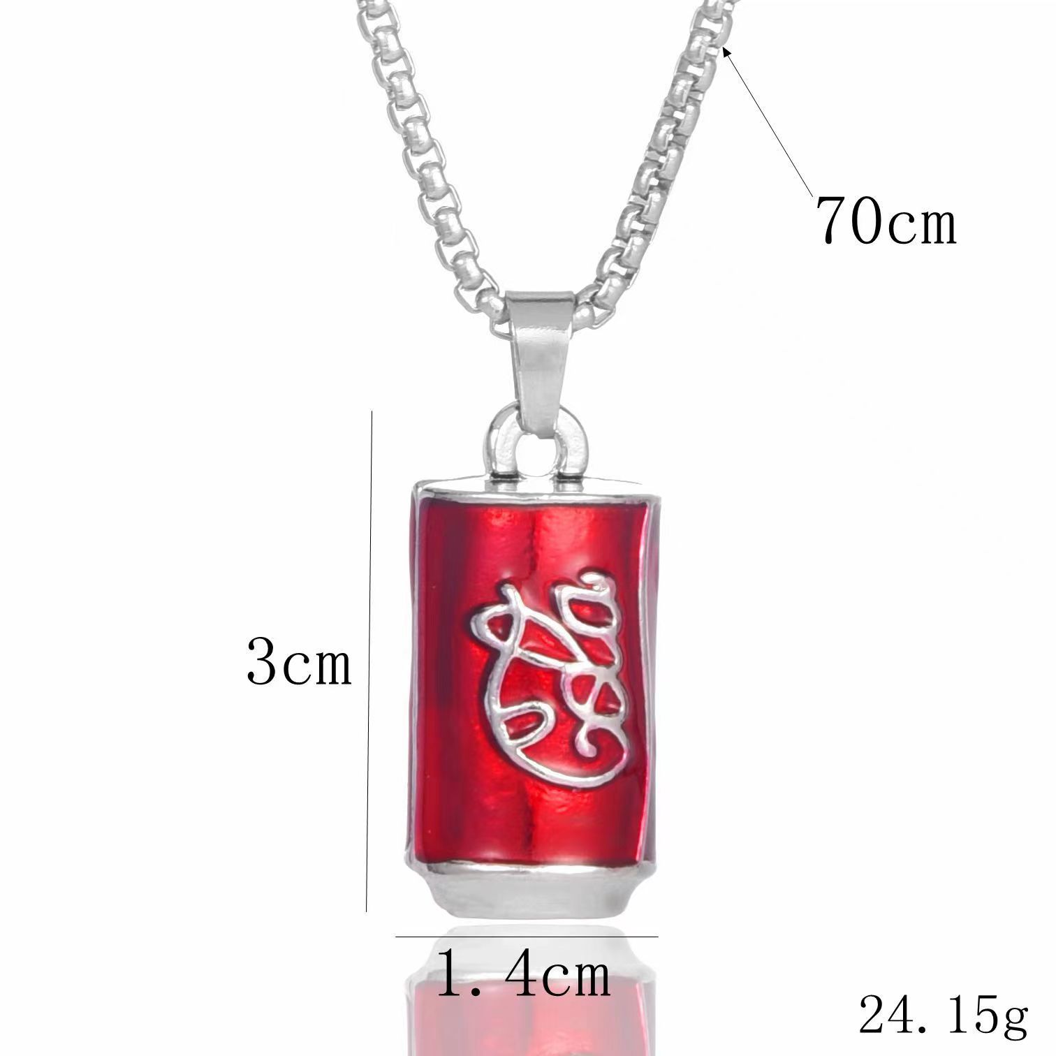 Lattina di Coca Cola [rossa]