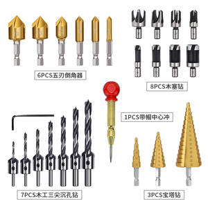 Custom-made 26-Piece Woodworking <b>Drill</b> <b>Bit</b> Set Including Pagoda <b>Drill</b> Chamfering Center Punch Countersunk <b>Drill</b> <b>Bits</b> - Product Image 1