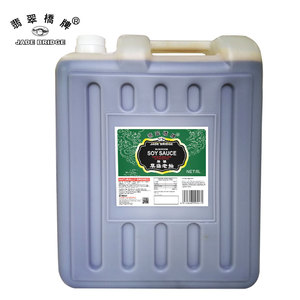 200 L Malaysia Halal <strong>Sauce</strong> Soya Soy <strong>Sauce</strong> With Factory Price Chinese <strong>Black</strong> <strong>Bean</strong> <strong>Sauce</strong> - Product Image 3