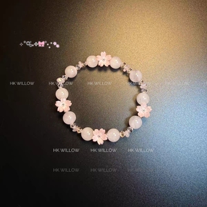 Bracelet vintage, bracelet halo doux, bracelet brume rose, bracelet cube océan, bracelet perlé, bijoux - Product Image 3
