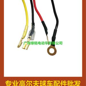 Accesorio para Carro de Golf CLUBCAR - Regulador de Voltaje DS 1015777 102711201 Categoría de Producto: Estabilizadores - Product Image 3