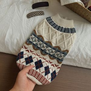 Nouveau pull automne/hiver pour chiens, motif géométrique en losanges, blanc cassé, confortable, adapté aux animaux de compagnie, aux chats et aux petits chiens. - Product Image 2