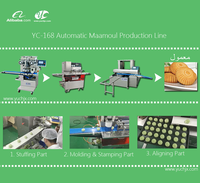 Machine à fabriquer des maamoul électriques YC-168, 20-120 pièces/min, 10-180g, acier inoxydable 304, écran tactile PLC avec surveillance à distance, 220V