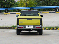 Nouveau véhicule énergétique Frontier Pro PHEV 2026 131KM 4WD Version Confort 4 portes, 5 places Pick-up chinois Nouveau pick-up pour