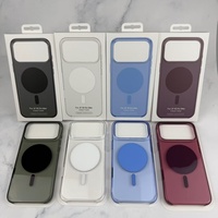 NOUVEAU Étui de téléphone magnétique transparent 1:1 en PC pour iPhone 17/18 Pro Max 17/18 Pro, anti-jaunissement avec bouton IC AI