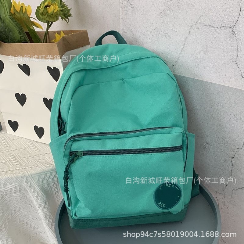Horizontal pull - peacock green
