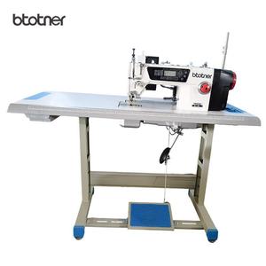 5490 Synchronous Feeding Differential Smooth Out Wrinkles Computer Lockstitch Flat Sewing Machine - Product Image 4