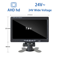 Kit Radar d'alarme arrière de camion OEM chariot élévateur Assistant d'alerte intelligent 4 caméras moniteur 7 ''4 capteurs de stationnement système d'avertissement de marche arrière