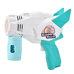 Pistolet à bulles poreux en forme d'objet spatial, 2 couleurs mélangées, 50 ml, jouet à bulles liquide, nouveauté estivale, pour enfants, jeu en extérieur - Product Image 1