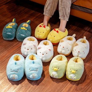 Pantofole Peluche <span class=keywords><strong>Animali</strong></span> Carini Sumikko Kawaii Corner Bio Sumikko Gurashi Dinosauro Gatto Orso Scarpe Imbottite per Bambini Regalo Caldo - Product Image 1