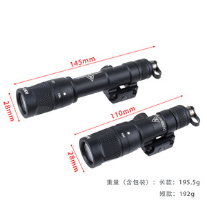 Lampe torche tactique M300V M600V à faisceau puissant, stroboscope, éclairage LED longue portée pour extérieur avec commande par interrupteur arrière - Product Image 4