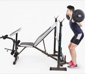 Allsome — banc de levage de poids multifonction, appareil de gymnastique réglable à monter, avec support squat - Product Image 1