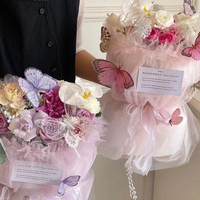 Offre Spéciale – Papier d'emballage floral fait main de haute qualité pour bouquets de fleurs fraîches, en fil de Feixian