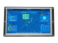 Module d'affichage LCD TFT 7 pouces pas cher avec port série (RS232/RS485/TTL) résolution 1024x600 rétroéclairage LED - Marque Caijing