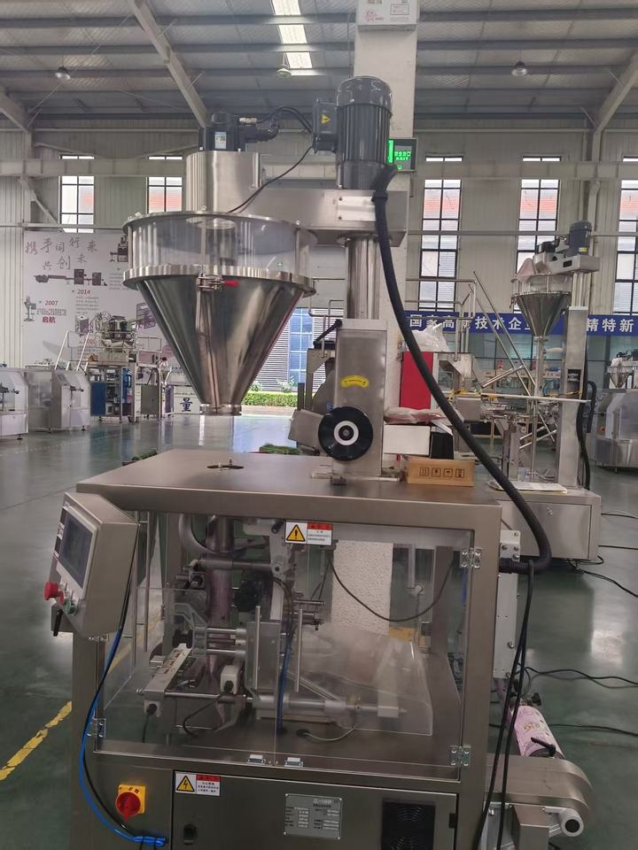 Fully-auto Detergent Powder Pouch Packing Machine Powder Plastic Bags ...