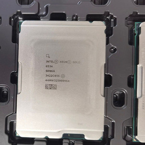Processeur Intel Xeon Gold 6534 8 cœurs 3,90 GHz 22,5 Mo de <span class=keywords><strong>cache</strong></span> LGA 4677 CPU - Product Image 2