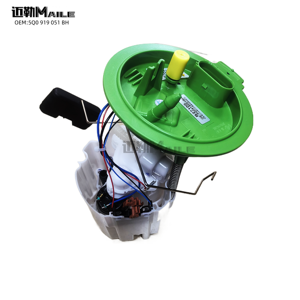 Moteur de filtre de <span class=keywords><strong>pompe</strong></span> d'injection de carburant pour Audi A3 pour VW <span class=keywords><strong>Golf</strong></span>/5Q0919051M/5Q0919051B/5Q0919051N/5Q0919051BH - Product Image 4