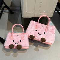 Approvisionnement direct usine Nouveauté Hiver 2026 Sac en peluche motif visage souriant, design unique et original, sac bandoulière en forme de poupée, sac à main pour le quotidien, sac en peluche