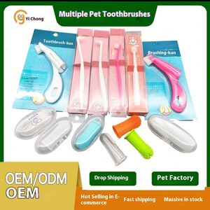Custom Supply Portable Silicone Finger <b>Brush</b> Set for Dogs & Cats-Handheld Pet Teeth Cleaning Tool - Product Image 2