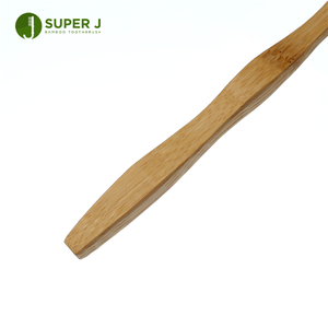 Brosse à dents en bambou naturel écologique 100% naturel avec logo personnalisé arc - Product Image 4