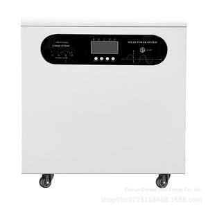 घरेलू फोटोवोल्टिक पैनल बिजली उत्पादन ऊर्जा भंडारण प्रणाली लिथियम आयन बैटरी नो ग्रिड कनेक्शन आउटडोर एकीकृत - Product Image 2