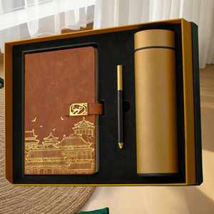 Customizable Logo China-Chic Chinese Boutique Promotion Office Supplies Notebook Pen <b>Bookmark</b> Shantou Business Gift Set Handmade - Product Image 5