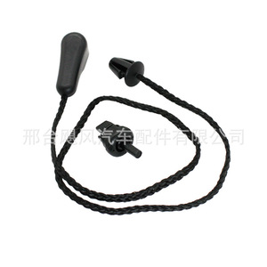 Tetsuya Trunk Partition Rope <b>Hook</b> Bracket <b>Clips</b> 395mm For Renault Nissan Citroen Ford Focus - Product Image 3
