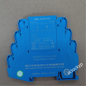 ใหม่ ซุปคอน S-24-L2 1 ชิ้น - Product Image 4