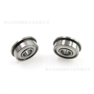 Roulement F694ZZ, alésage intérieur 4 mm, diamètre extérieur 11-12,5 mm, épaisseur 4 mm, pour utilisation en automobile et toit ouvrant électrique - Product Image 3