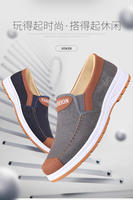 Chaussures en tissu légères et antidérapantes pour hommes, style décontracté, portables, pour la marche quotidienne, mocassins et baskets pour hommes, tendance mode