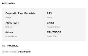 High Quality Low Acyl Gellan <b>Gum</b> Powder Food Thickening Agent High Acyl Gellan <b>Gum</b> Food Additives Gellan <b>Gum</b> E418 Price - Product Image 6