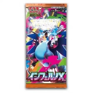 Nouvelle série <span class=keywords><strong>de</strong></span> cartes à collectionner Pokémon MEGA M2 japonaises <span class=keywords><strong>de</strong></span> septembre 2025, boîte <span class=keywords><strong>de</strong></span> boosters japonaise avec 5 cartes par paquet - Product Image 1